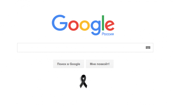 Снимок экрана 2015-11-01 в 1.04.04